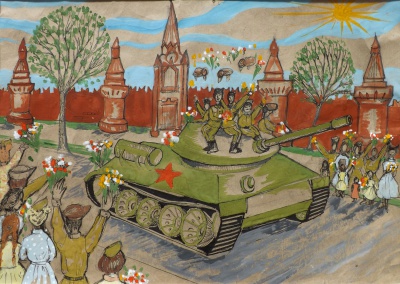 Домой с Победой - Мочкаева Полина, 12 лет.JPG